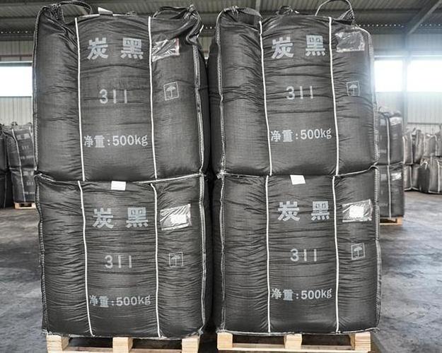 Carbon Black N330 for cement Carbon Black for Tyres Powder Coating Carbon Black N550 price