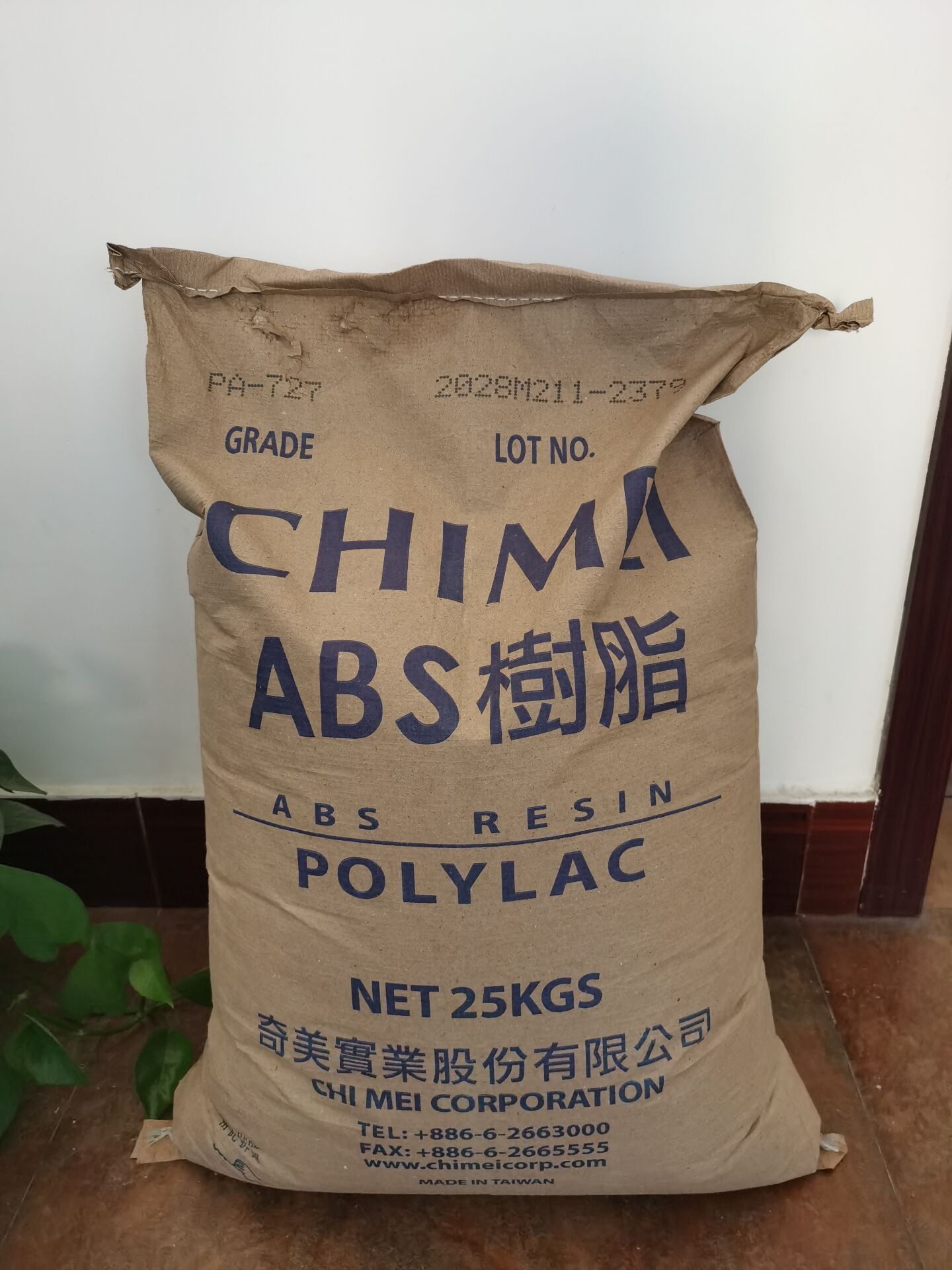 Manufacture Price thermoplastic resin EVA Granules/ EVA Plastic raw Material /EVA Bead Raw Material