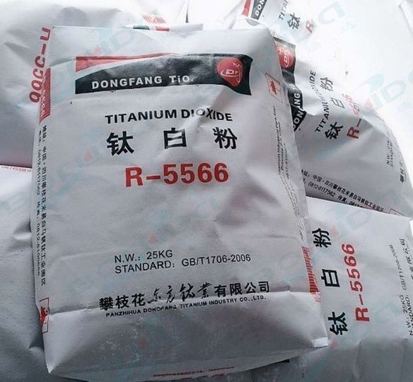 titanium dioxide price per kg titanium dioxide for paints and coating TiO2 anatase titanium dioxide