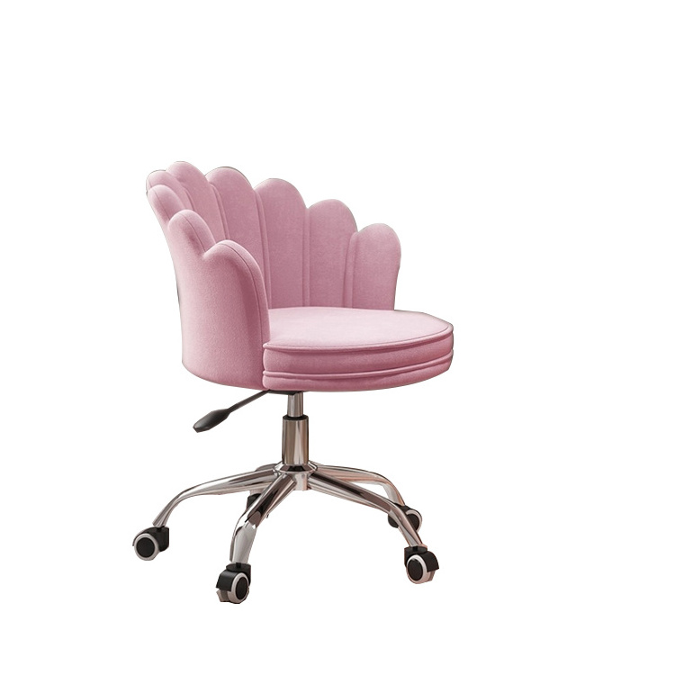 Swivel Office Chair Light Luxury Bedroom Living Room Balcony Multi-purpose Modern Single Small Pink Iron Five Leg Swivel Chair