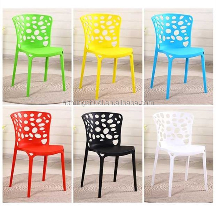 INS visitor plastic meeting chair outdoor stackable chair summer hollow back plastic garden dining chairs