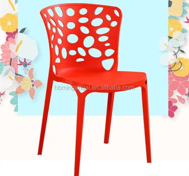 INS visitor plastic meeting chair outdoor stackable chair summer hollow back plastic garden dining chairs