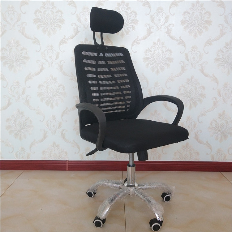 Silla de oficina mesh swivel and tilt lounge chair breathable ergonomic chair high back for office swivel chairs