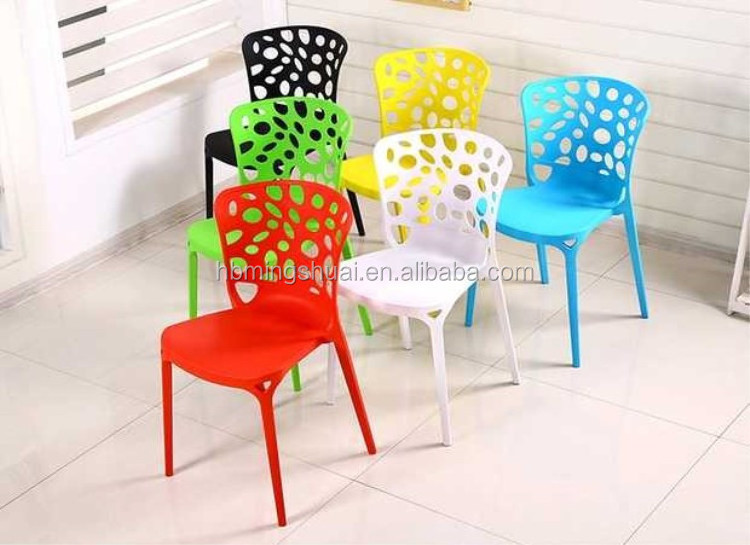 INS visitor plastic meeting chair outdoor stackable chair summer hollow back plastic garden dining chairs