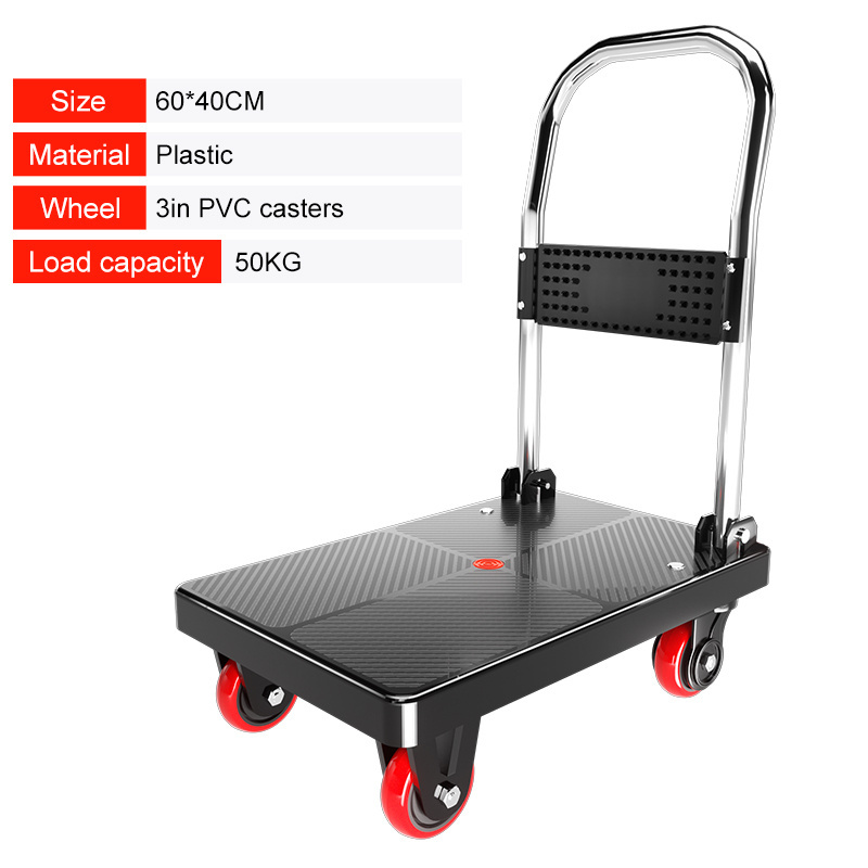 50kg 100kg 150kg 60*40cm small size family carrying Platform Hand Truck hand carts and trolley Hand Trolley with 3in wheel