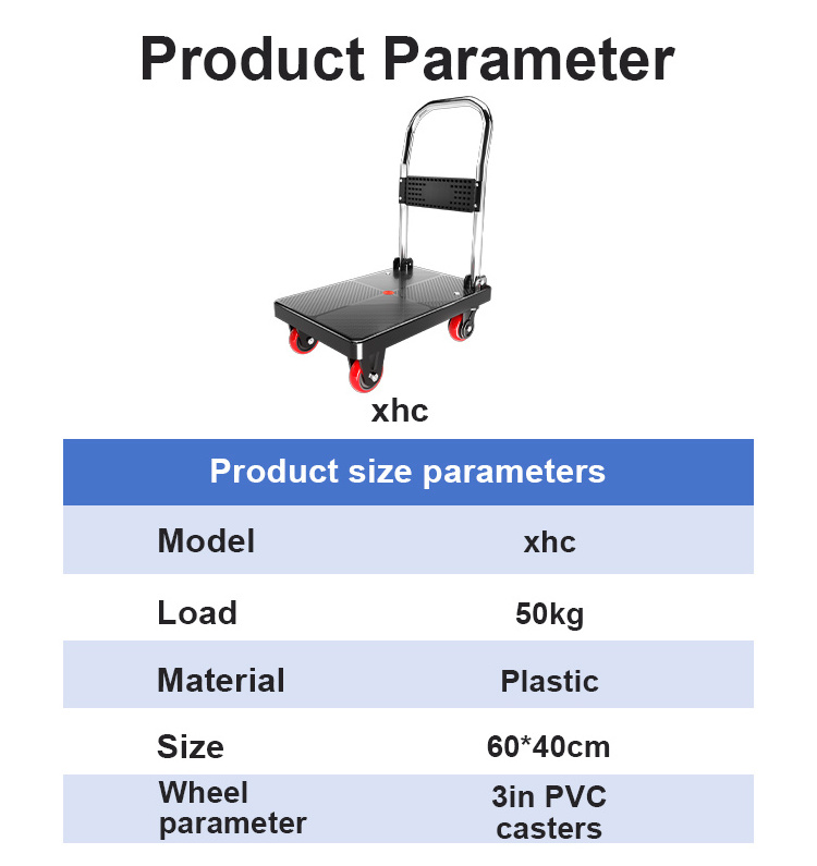 50kg 100kg 150kg 60*40cm small size family carrying Platform Hand Truck hand carts and trolley Hand Trolley with 3in wheel