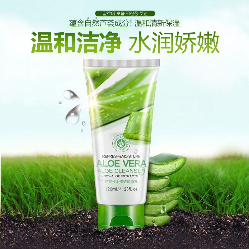 Natural skin care refresh and moisture aloe vera 92% face cleanser