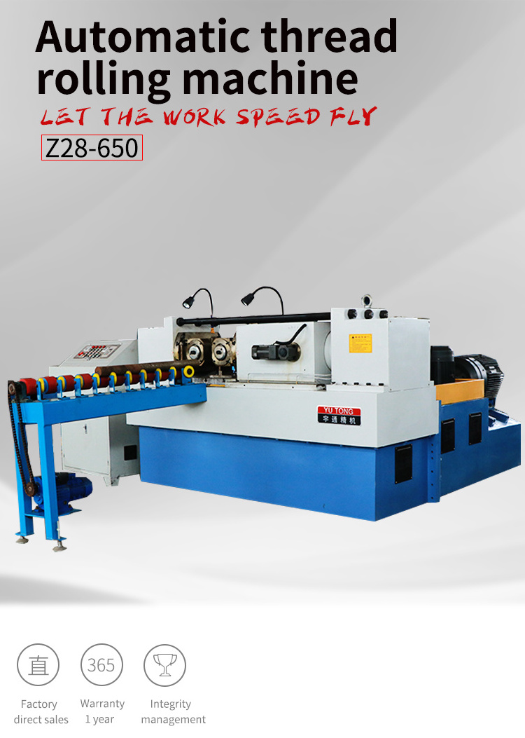 Bolt and nuts Automatic Rolling machine grape leaves rebar steel t ...