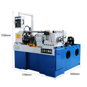 Moto Automatic cnc steel bar rod pipe nipple pipe threading knurling machine / Rebar thread rolling knurling machine