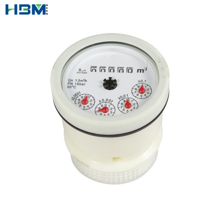 High quality Hot selling water meter spare parts