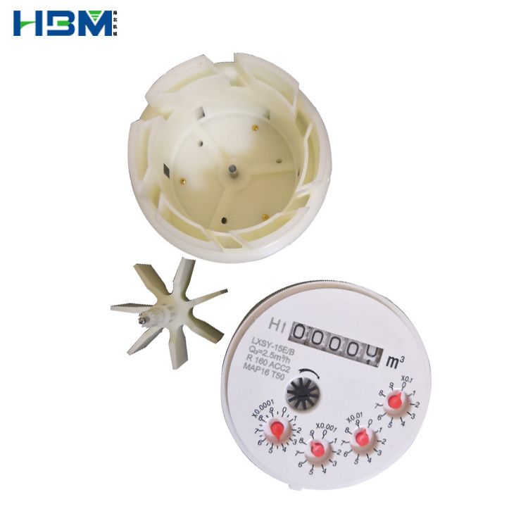 High quality Hot selling water meter spare parts