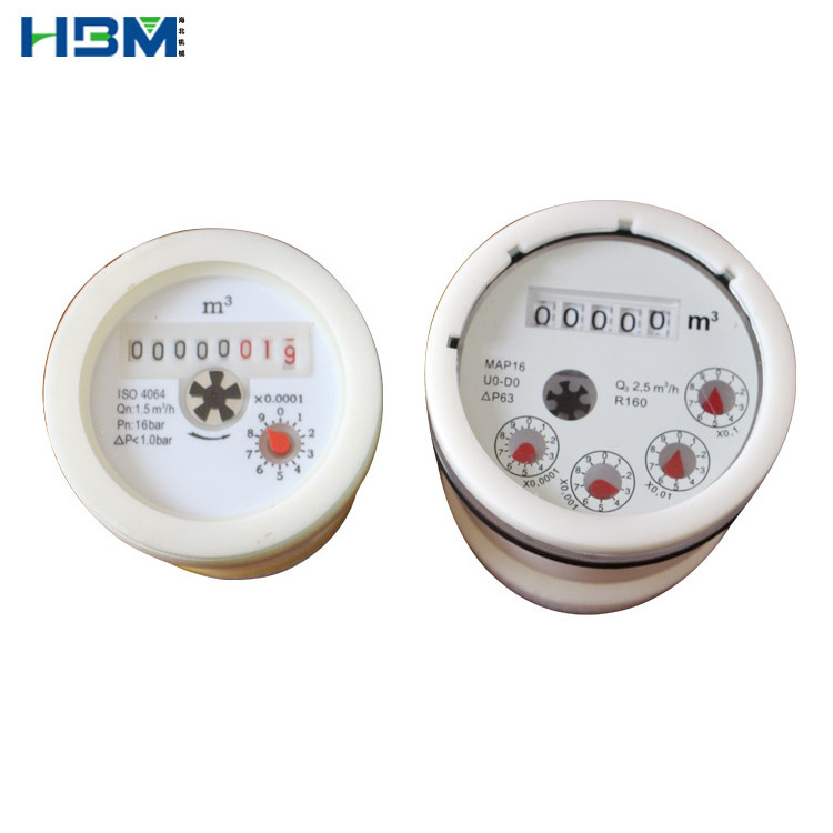 High quality Hot selling water meter spare parts