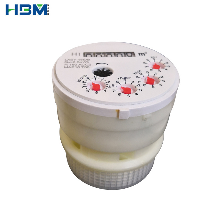 High quality Hot selling water meter spare parts