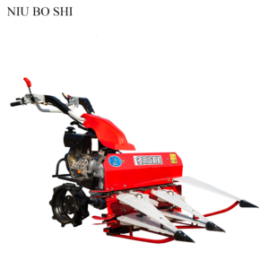 Agricultural Harvester Machinery Self Propelled Mini Cut Swather Rice and Wheat Reaper