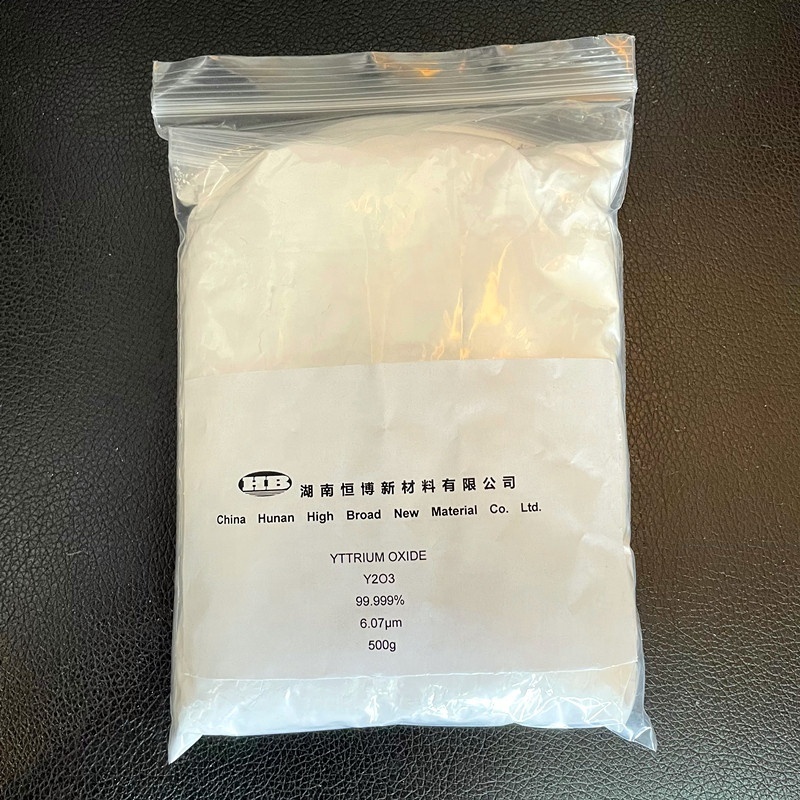 Yttrium Oxide Y2O3 High purity 99.999% rare earth oxide powder