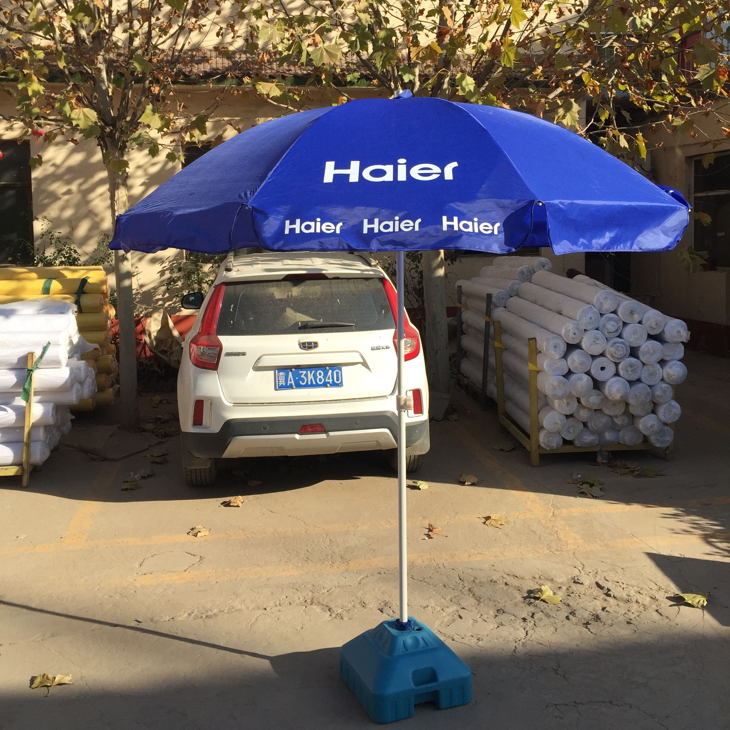 Wholesale Cheap Beach Umbrella Big Garden Umbrella Custom Sublimation printed Anti-UV  promotional Advertising Umbrella