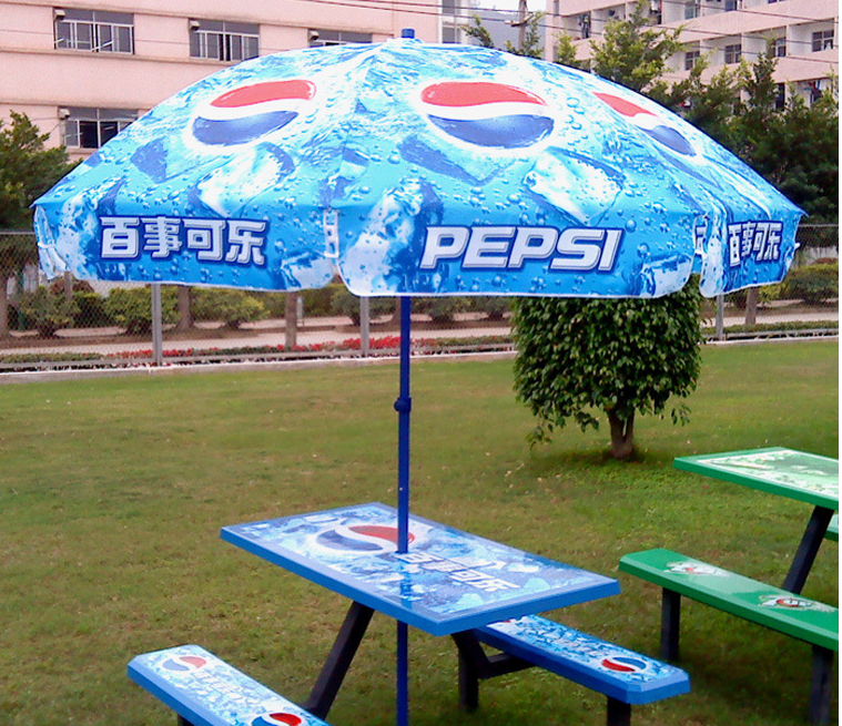 Hot Sale Custom Printed Logo Sunshade Umbrella UV Protection Summer Parasol Umbrellas For Event