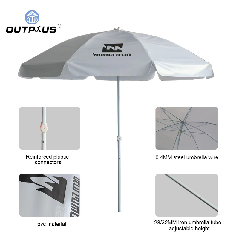 outdoor beach umbrella for custom logo printing beach event tentstent house for event custom tents for sports umbrella