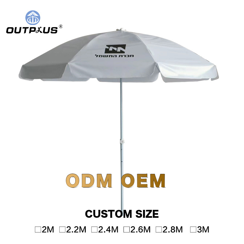 outdoor beach umbrella for custom logo printing beach event tentstent house for event custom tents for sports umbrella