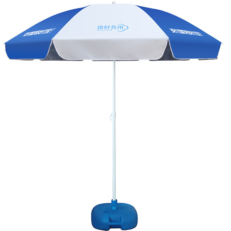 Wholesale Outdoor advertising patio cheap umbrella outdoor sun umbrella beach umbrella pa With UV Logo Prints