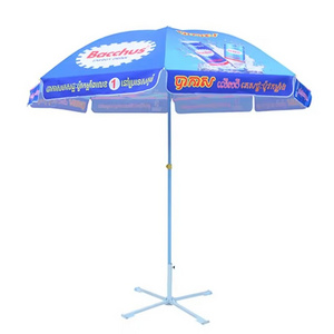 Wholesale Outdoor advertising patio cheap umbrella outdoor sun umbrella beach umbrella pa With UV Logo Prints