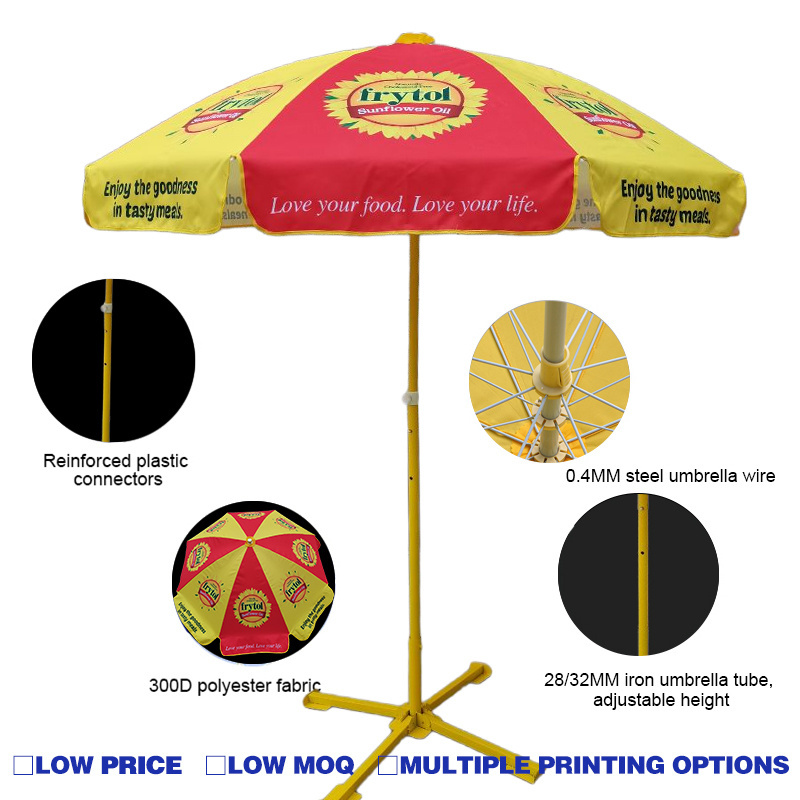 outdoor promotional wholesale  custom heavy duty straight sun beach umbrella with logo for advertising