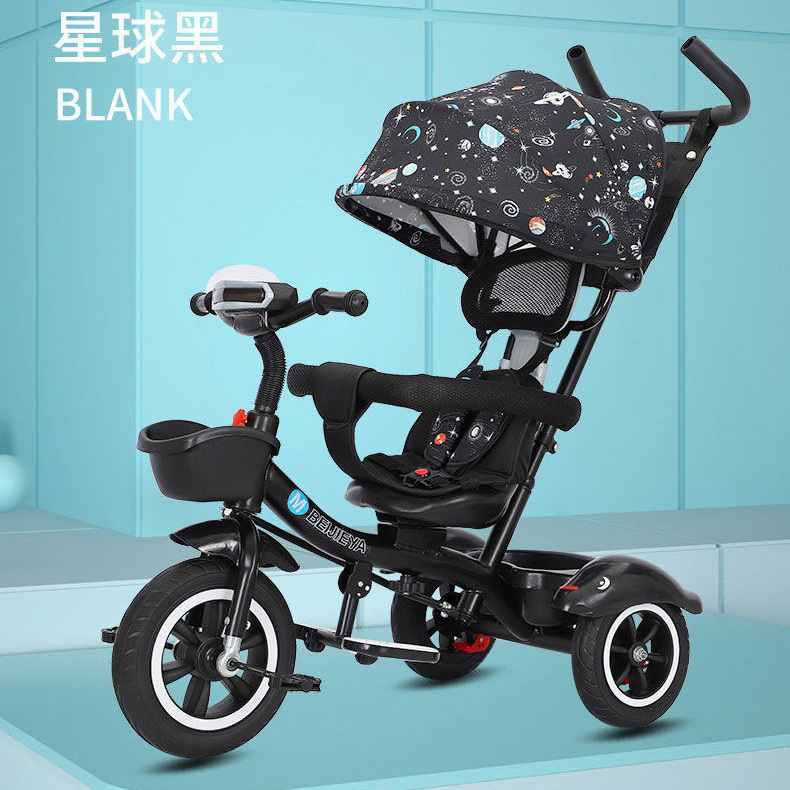 trikes for kids tricycle for children trikes with sun shade for baby ride on toy kid tricycle from china