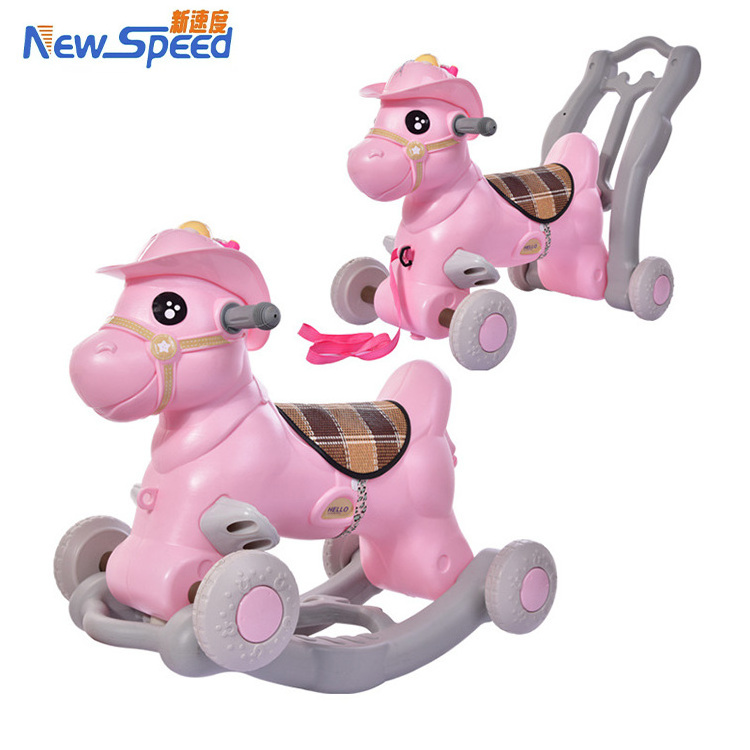 2021 New model plastic indoor baby rocking horse children ride horse