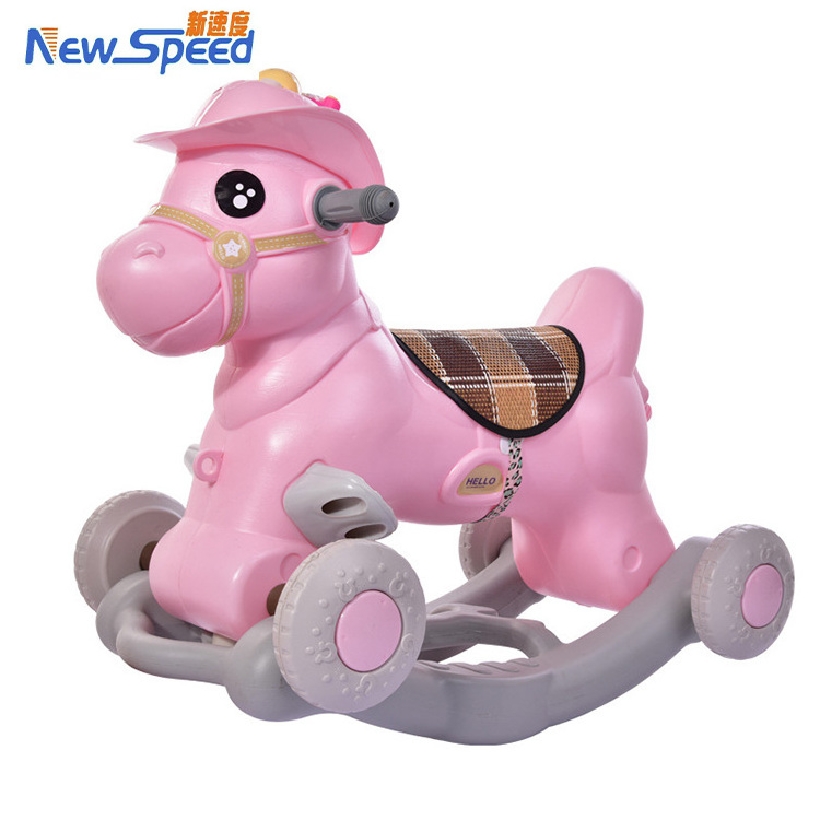 2021 New model plastic indoor baby rocking horse children ride horse