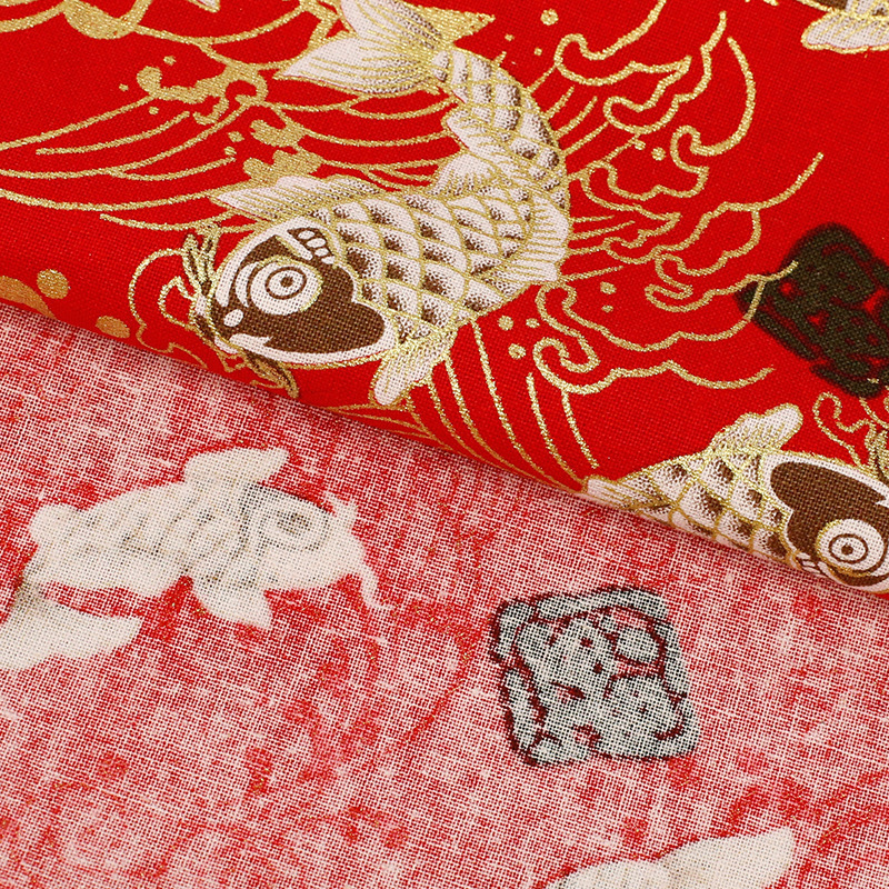 Japan koi plain weave 100% cotton gold foil print fabric