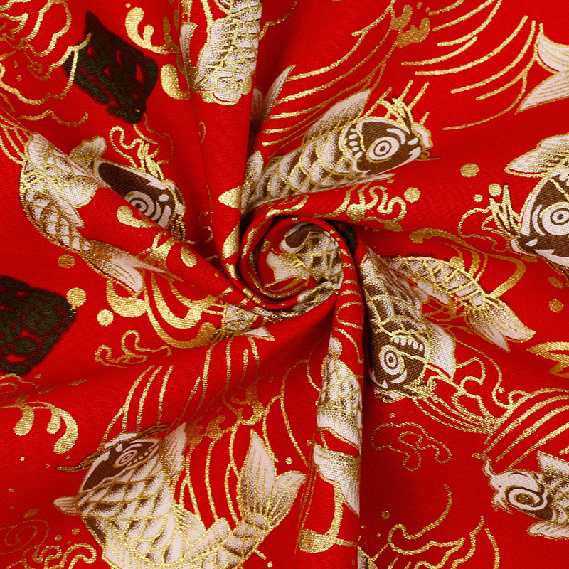 Japan koi plain weave 100% cotton gold foil print fabric