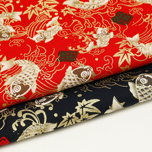 Japan koi plain weave 100% cotton gold foil print fabric