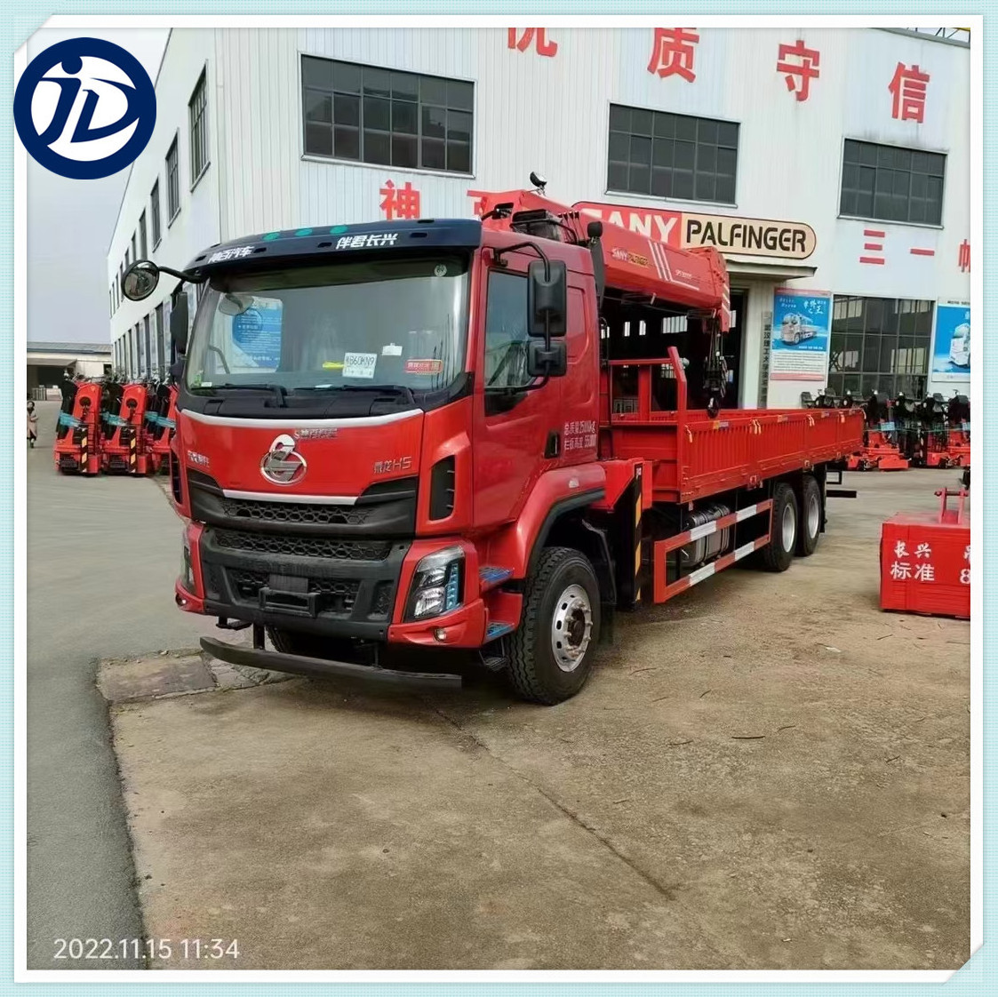 Light Truck Price Brand Small Cargo Trucks Horse Diesel Power Engine crane truck