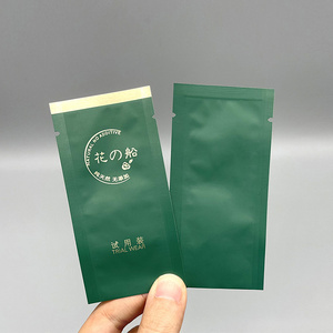 Shampoo Sachet 10ml Aluminum Foil Small Sample Pack Sachet Cosmetic Sample Sachet Three Side Seal Cream Cosmetic Sample Packets