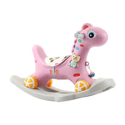 2-in-1 Baby Rocking Horse and Slide Multi-functional Children's Swing Rocking Chair Kids Playground Home Toys Gifts