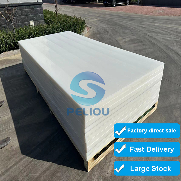 Factory High Quality Wear Resistant Anti UV Solid Engineering uhmwpe Plastic Sheet Polyethylene PE Block