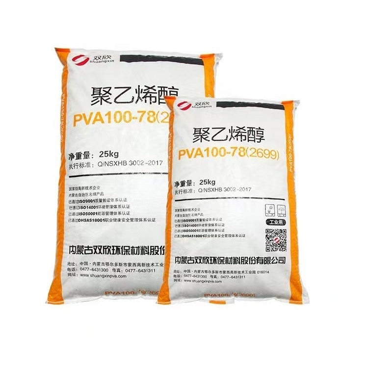 factory low price polyvinyl alcohol 1788 1799 2488 2699 0588 pva resin powder for glue