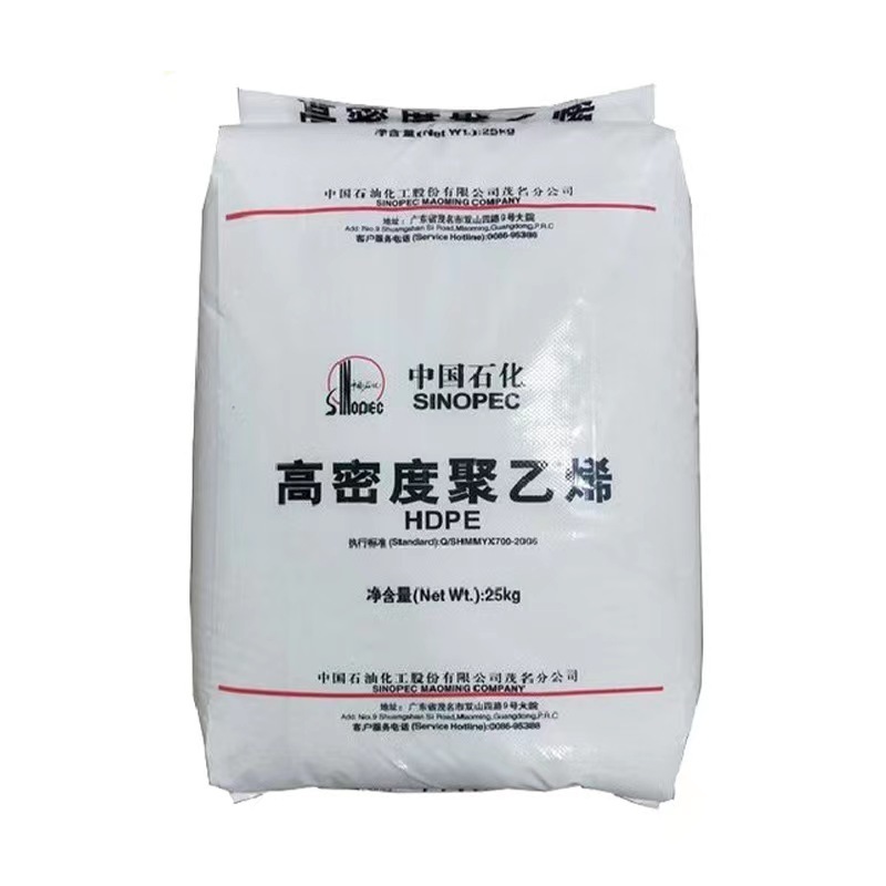 Top sale plastic raw materials high density polyethylene hdpe granules 5502 for injection moulding