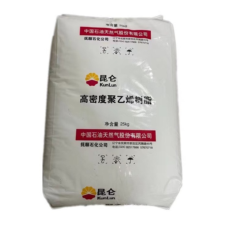 Top sale plastic raw materials high density polyethylene hdpe granules 5502 for injection moulding