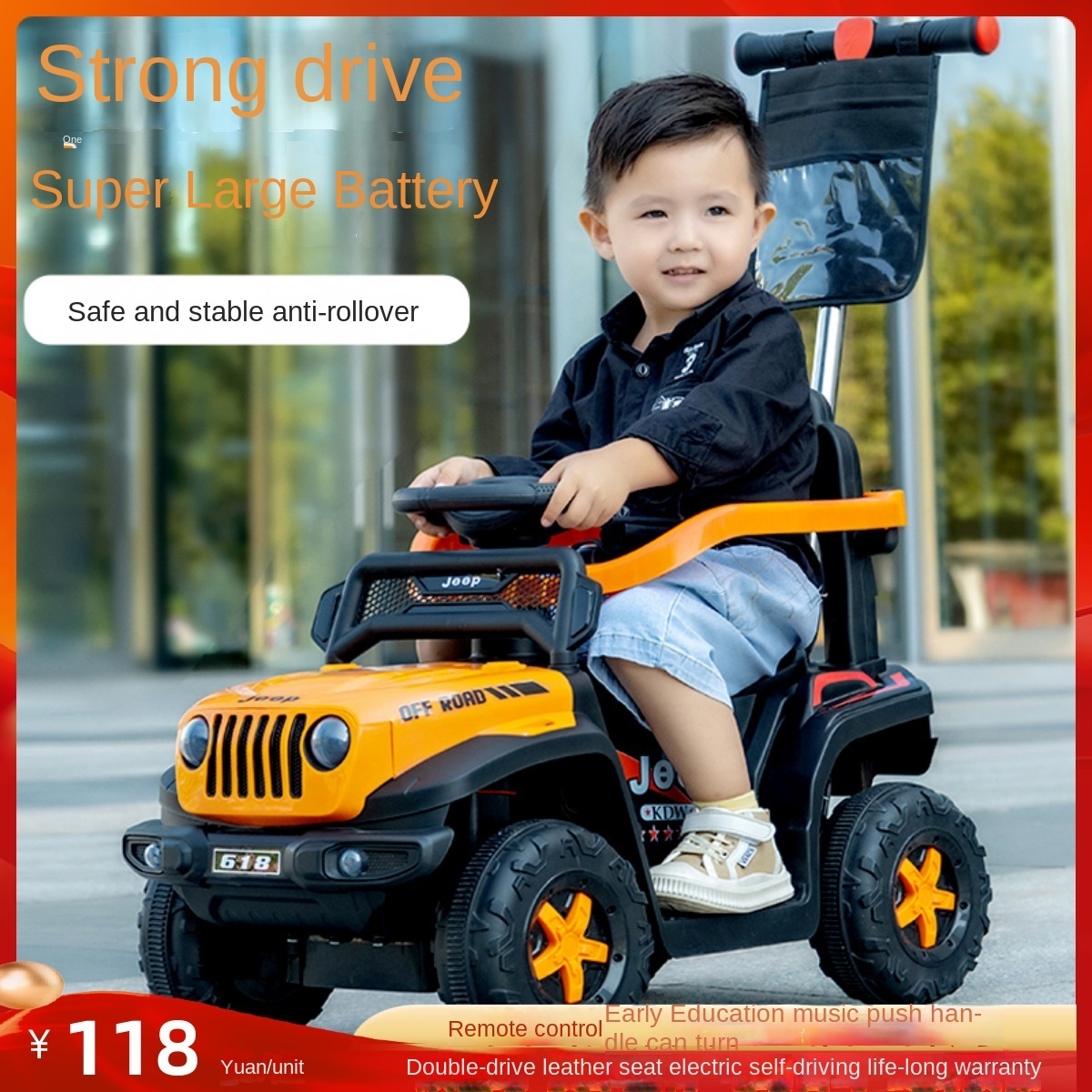 Children's four-wheel electric cart can sit and ride with music lighting baby electric car remote control car