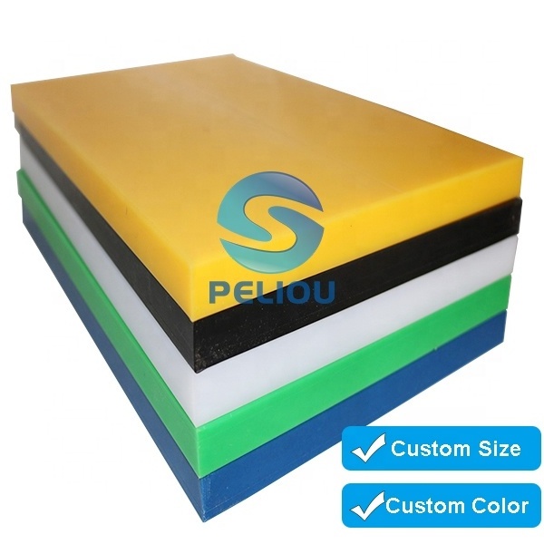 durable HDPE UHMWPE hard plastic sheet anti aging plastic block price of uhmw pe 1000 sheet