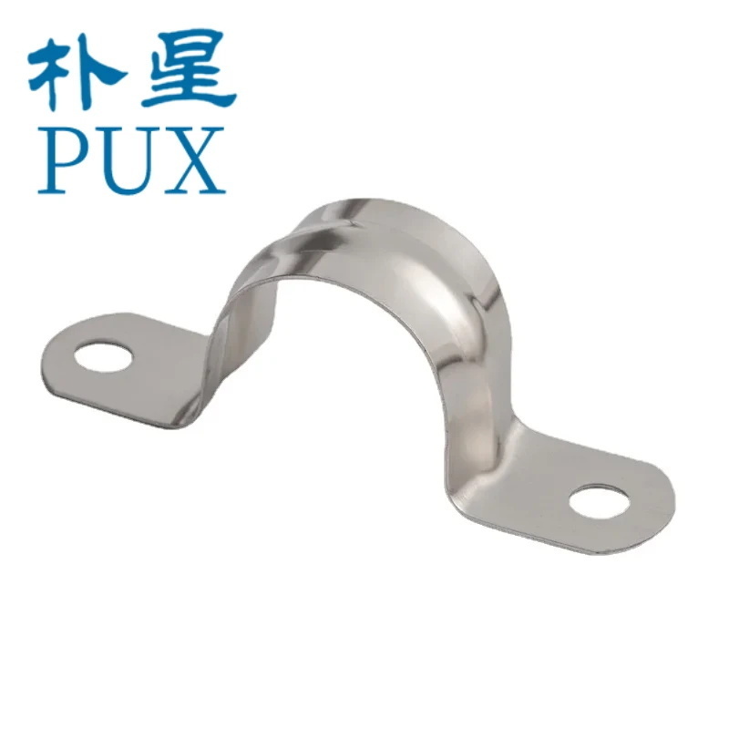 2024 PUX Customized 2pcs Stainless Steel U Shaped Pipe Clamps Half Fittings Hose Pipe Saddle U Clip