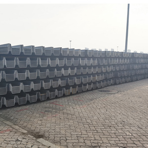 U Z type plastic retaining seawalls supplier no steel sheet piling