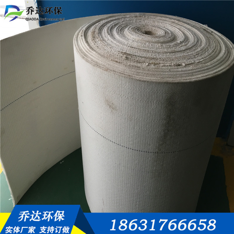 Sulfide cloth Chute Canvas Air Slide Fabric for Cement Plant Conveyor Belt/ Industrial Textile/Airslide