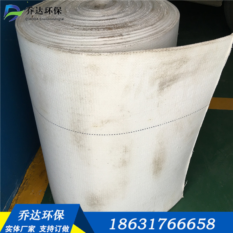 Sulfide cloth Chute Canvas Air Slide Fabric for Cement Plant Conveyor Belt/ Industrial Textile/Airslide