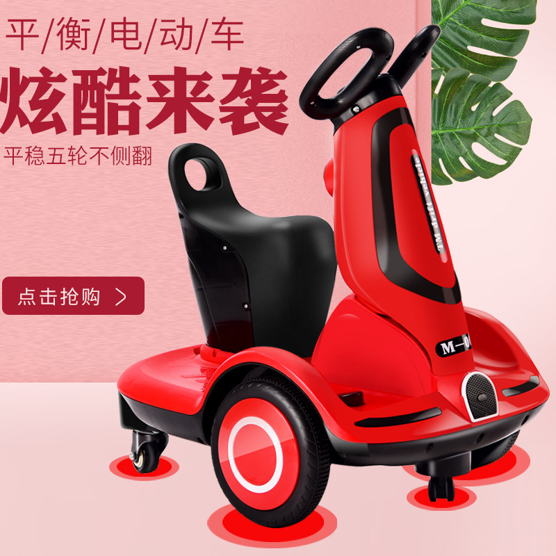 Hot selling children's electric car remote control toy scooter / balance car can sit male and female children baby charging