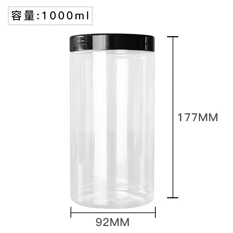 1000ml 1L Food Grade PET Plastic Mason Jar Plastic Jars For Candy or Salads