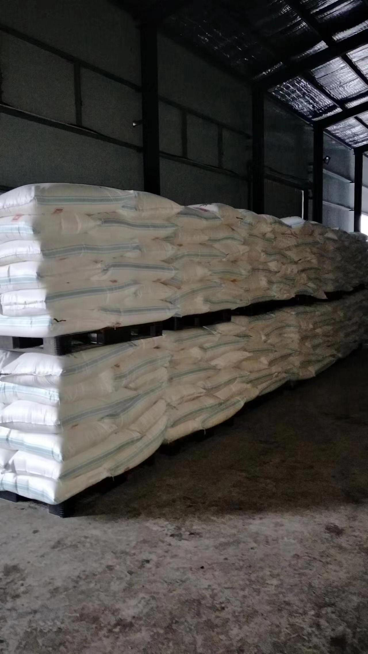 Manufacture supply magnesium chloride hexahydrate CAS 7786-30-3 chloride magnesium industrial grade magnesium chloride price