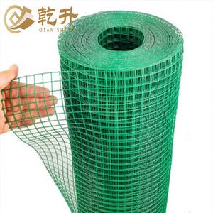 Cheap Rolls 10 Gauge 1/2" 1" 2 x 2 Black PVC Plastic Epoxy Coated Welded Wire Mesh For Chicken Cage Panel