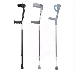 Folding Telescopic Trekking Poles Antiskid Crutch Elderly Cane